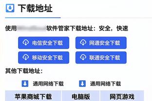 乌拉圭足协主席：已收到在中国举办乌拉圭vs阿根廷友谊赛的报价